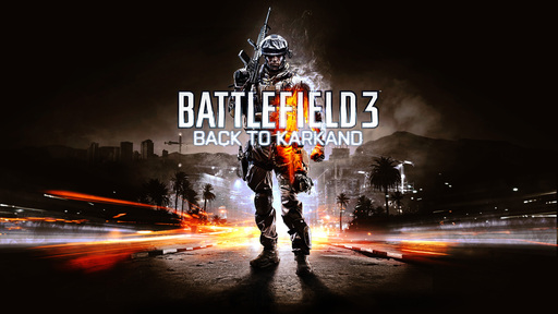 Battlefield 3 - Первые подробности - Карта Wake Island.